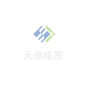 山東凱盛新材料股份有限公司  高純硫酸技術改造項目竣工及調試時間公示